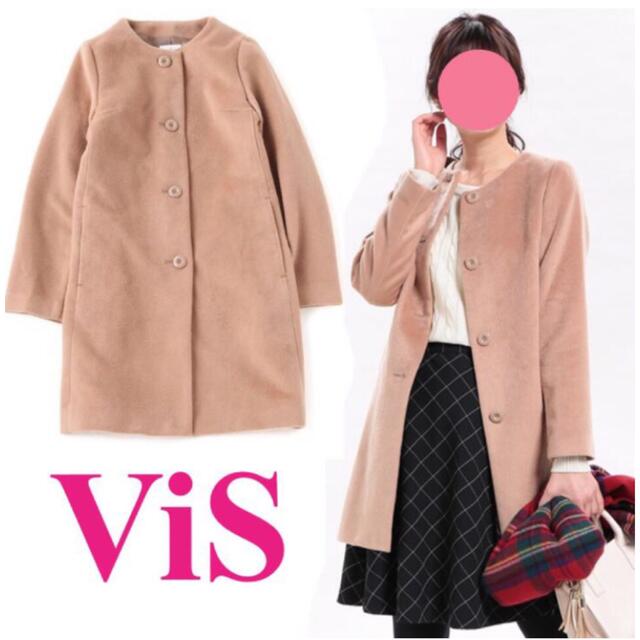 ViS(ヴィス)のVIS ノーカラーコート レディースのジャケット/アウター(ロングコート)の商品写真