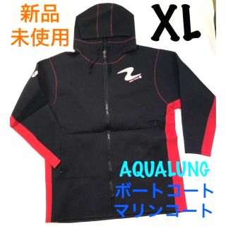 Aqua Lung - ラスト1点!【新品】ボートコート アクアラング 防寒着