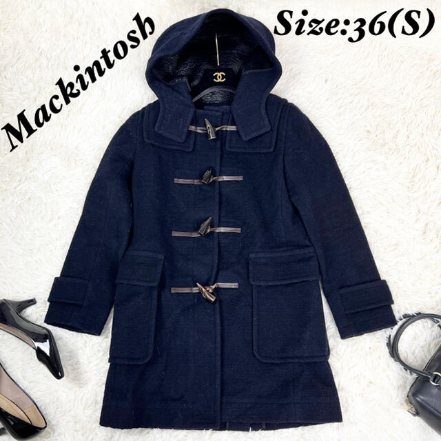 セール特価 MACKINTOSH - 三陽商会 S 36 ネイビー 縮絨 ダッフルコート