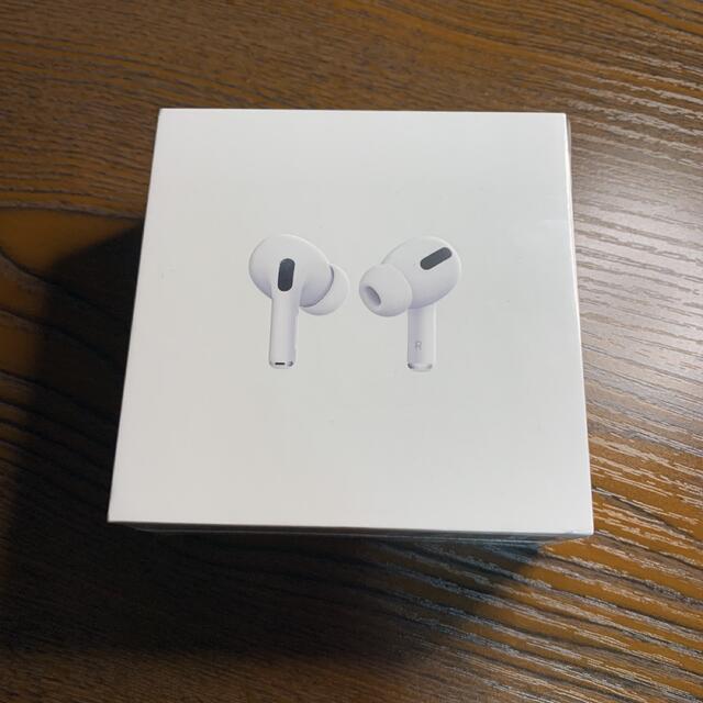 (正規品) AirPods Pro 新品未使用