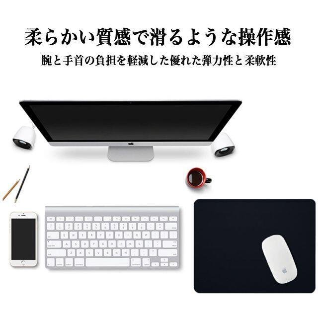 【新品】✨ マウスパッド 両面 使える 滑り止め ゲーミング おしゃれ 黒 スマホ/家電/カメラのPC/タブレット(その他)の商品写真