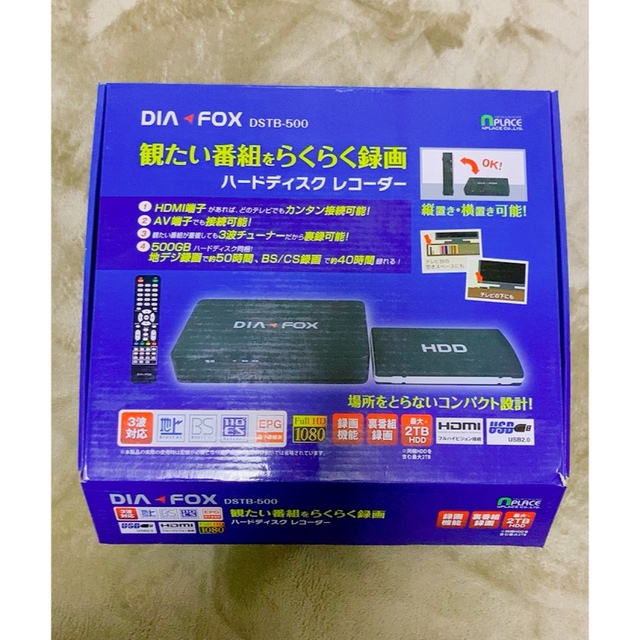 HDDレコーダー DSTB 3波チューナー 裏録画可能 美品の