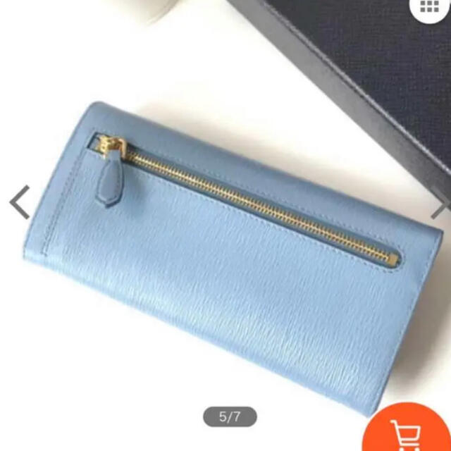 prada 長財布 | www.myglobaltax.com prada 長財布 | www.myglobaltax.com