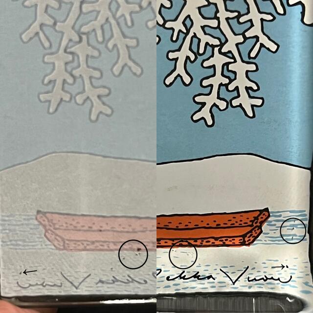 iittala(イッタラ)のiittala サンタ(クリスマス)ガラスカード "Tonttutyttö" インテリア/住まい/日用品のインテリア小物(置物)の商品写真