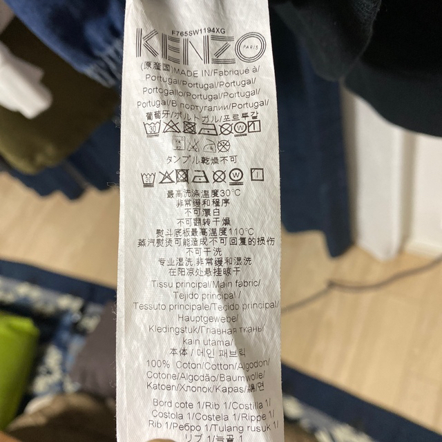 スウェットシャツ / KENZO 2