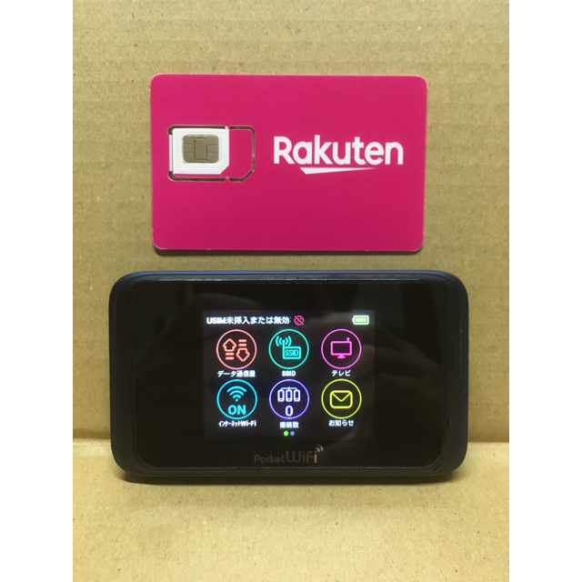 Rakuten(ラクテン)の楽天モバイル動作OK 502HW Pocket WiFi SIMフリー ワンセグ スマホ/家電/カメラのスマートフォン/携帯電話(スマートフォン本体)の商品写真