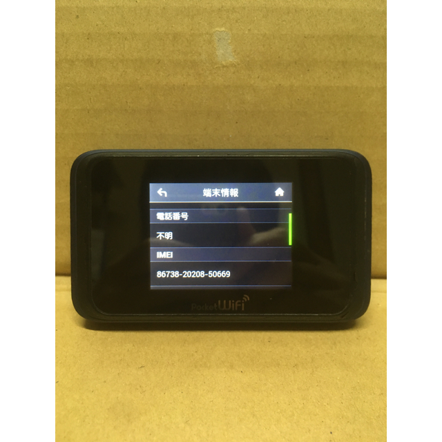Rakuten(ラクテン)の楽天モバイル動作OK 502HW Pocket WiFi SIMフリー ワンセグ スマホ/家電/カメラのスマートフォン/携帯電話(スマートフォン本体)の商品写真