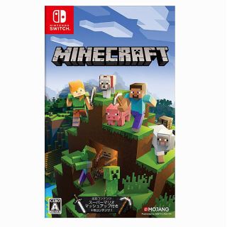 マイクロソフト(Microsoft)の【新品未開封】マインクラフト Switch版(家庭用ゲームソフト)