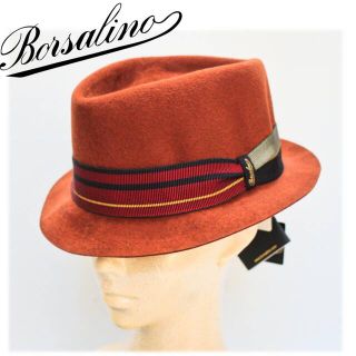 ボルサリーノ(Borsalino)の《ボルサリーノ》新品 秋冬モデル 高級ラビットファー フェルトハット 58(M)(ハット)