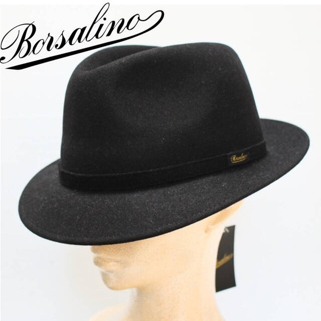 Borsalino(ボルサリーノ)の《ボルサリーノ》新品 秋冬モデル 高級ラビットファーフェルトハット 61(XL) メンズの帽子(ハット)の商品写真