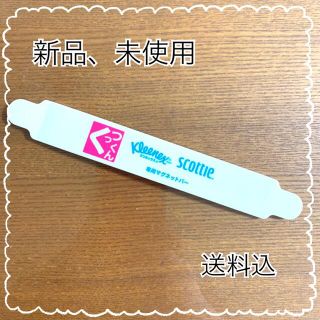 【新品未使用】クリネックス マグネットバー くっつくん(日用品/生活雑貨)