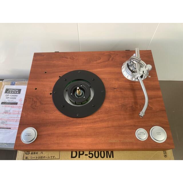 DENON DP-500M