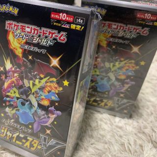 ポケモン(ポケモン)のポケモンカード ハイクラスパック シャイニースターV box 新品未開封 2箱(Box/デッキ/パック)