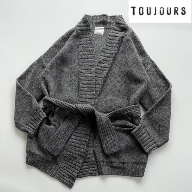 春物がお買い得☆週末限定SALE トゥジュー ウールアンゴラウエスト