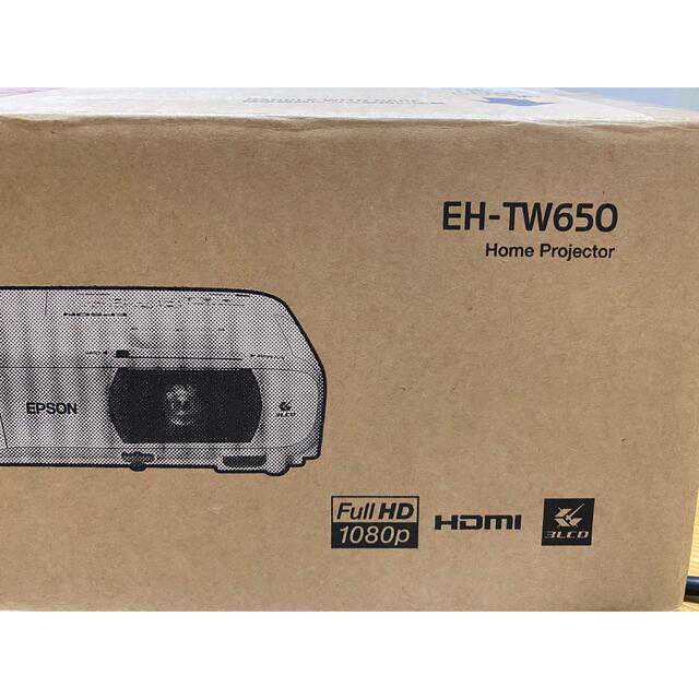 EPSON ホームプロジェクター　EH-TW650