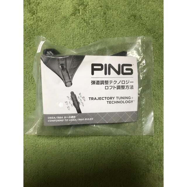 最大83%オフ! トルクレンチ PING ほぼ未使用 sushitai.com.mx