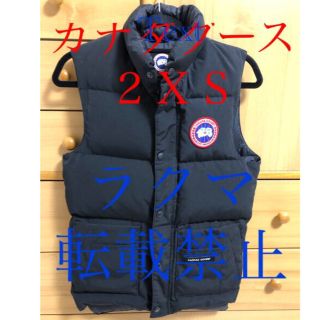 カナダグース(CANADA GOOSE)のカナダグース　ダウンベスト　２ＸＳ(ダウンベスト)