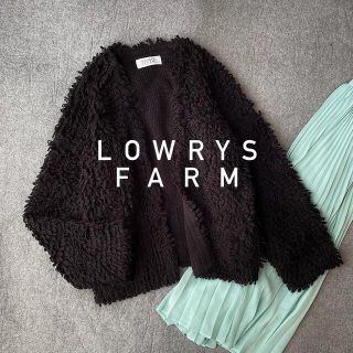 ローリーズファーム(LOWRYS FARM)のLOWRYS FARM ループ カーディガン＊ZARA ジーナシス GU(カーディガン)