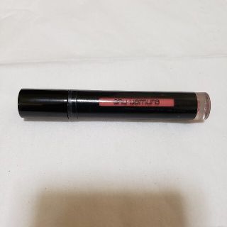 シュウウエムラ(shu uemura)のシュウウエムラ❤️リップグロス♥口紅(リップグロス)