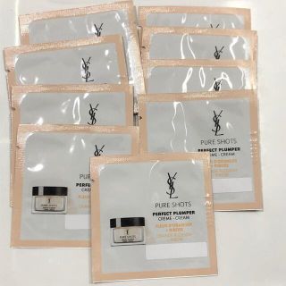 イヴサンローランボーテ(Yves Saint Laurent Beaute)のYSL サンローラン ピュアショット クリーム×9(フェイスクリーム)