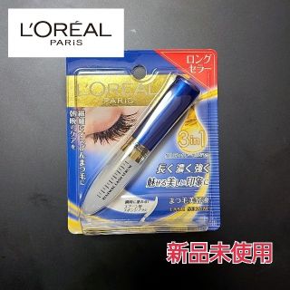 ロレアルパリ(L'Oreal Paris)のよちち様専用ページ(まつ毛美容液)