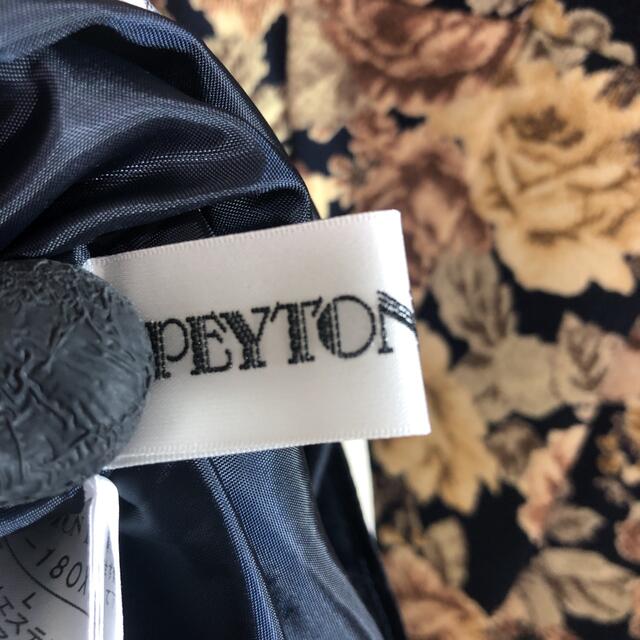 Peyton Place Peyton Place 花柄ワンピース M L 品番185の通販 By ペル子ちゃん プロフ必読お願いします ペイトンプレイスならラクマ