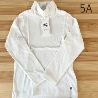 プチバトー(PETIT BATEAU)の新品未使用  プチバトー  タートルネック  長袖  Tシャツ  5ans(Tシャツ/カットソー)