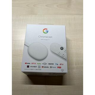 クローム(CHROME)のChromecast with Google TVクロームキャスト(映像用ケーブル)