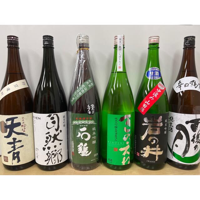 2022春の新作 日本酒 一升6本セット - 日本酒 - hlt.no