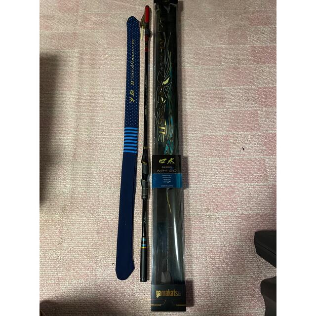 がまかつ - がま磯マスターモデル2 口太 MHー50(美品)の通販 by 釣太郎