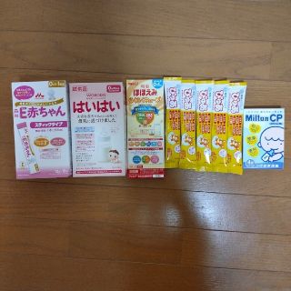 粉ミルク E赤ちゃん はいはい ほほえみ らくらくキューブ ぴゅあ スティック(その他)