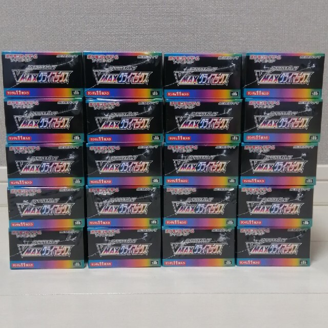 最安値で ポケモンカード VMAXクライマックス新品未開封20boxシュリンク付き ポケモンカードゲーム - tin.ipb.ac.id