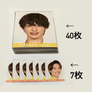 ジャニーズジュニア(ジャニーズJr.)の福本大晴 デタカ 47枚セット(アイドルグッズ)