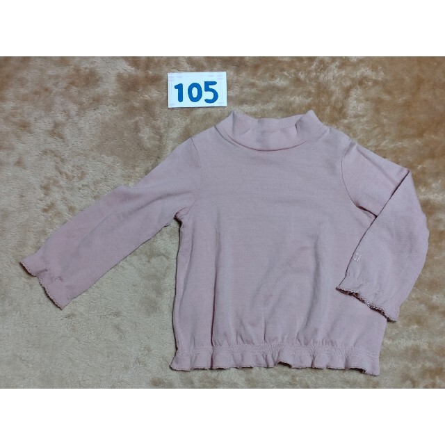 PINK HOUSE(ピンクハウス)のピンクハウス ハイネックロンT 105 キッズ/ベビー/マタニティのキッズ服女の子用(90cm~)(Tシャツ/カットソー)の商品写真