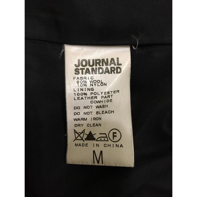 JOURNAL STANDARD(ジャーナルスタンダード)のJOURNAL STANDARD Pコート メンズのジャケット/アウター(ピーコート)の商品写真