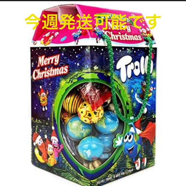 Trolli トローリ　クリスマス　プレゼント　限定　地球グミ菓子/デザート