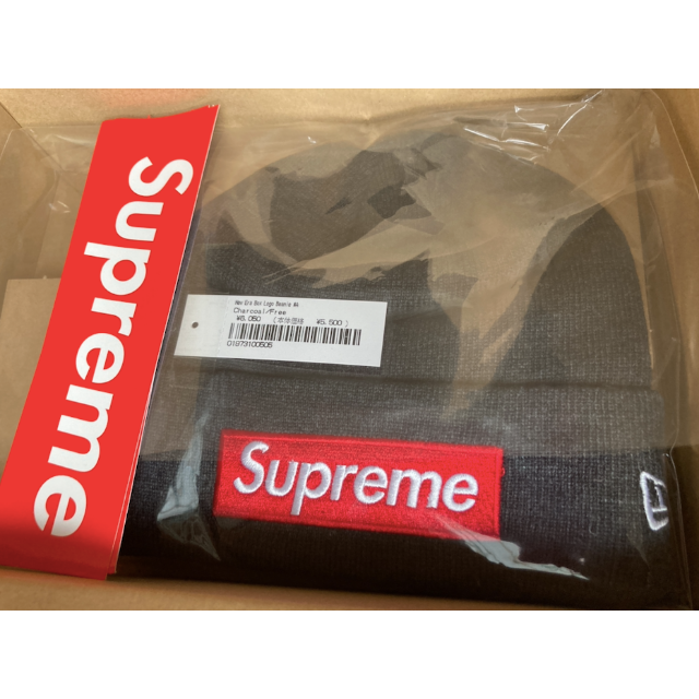 Supreme(シュプリーム)のSupreme Box Logo Beanie シュプリーム ビーニー メンズの帽子(ニット帽/ビーニー)の商品写真