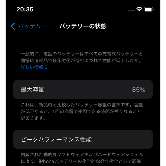 かんたんラ⇞ Apple 128GB パープルの通販 by お譲り本舗｜アップルならラクマ - iPhone11本体 スマホ