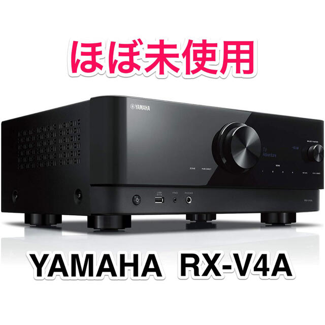 ヤマハ(ヤマハ)の【ほぼ未使用‼️】YAMAHA RX-V4A スマホ/家電/カメラのオーディオ機器(アンプ)の商品写真