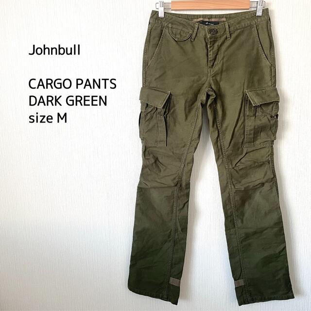 Johnbull パンツ