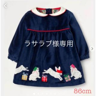 ボーデン(Boden)のmini boden ♡ ワンピース ベルベット ウサギ クリスマス 86cm(ワンピース)