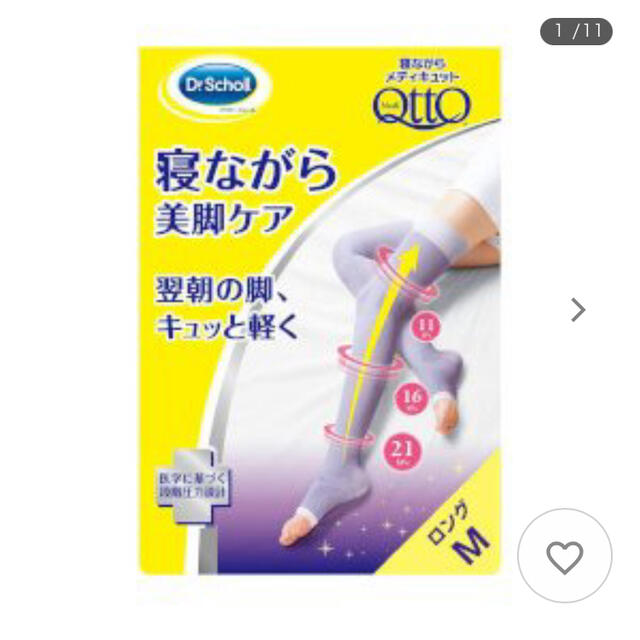 MediQttO(メディキュット)のメディキュット　ソックス レディースのレッグウェア(レギンス/スパッツ)の商品写真