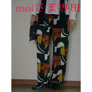 アメリヴィンテージ(Ameri VINTAGE)のINDIVIDUAL GEOMETRIC PATTERN PANTS(カジュアルパンツ)