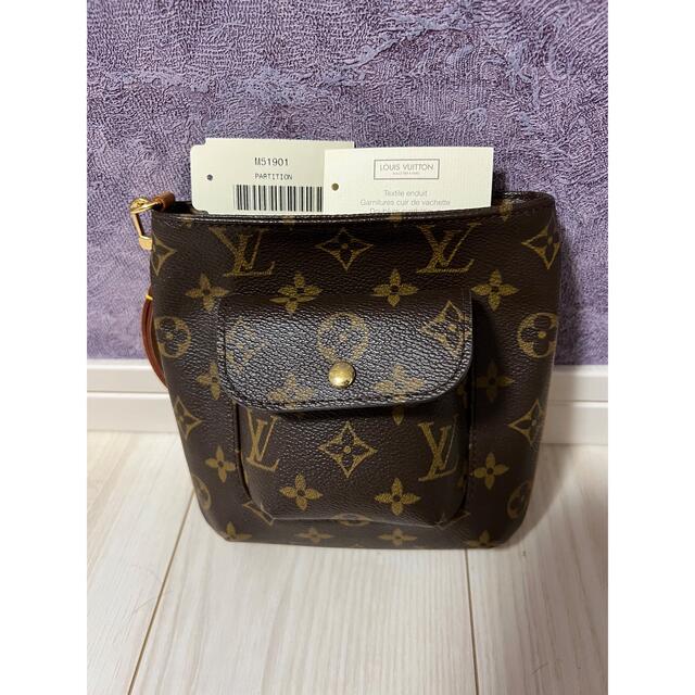 LOUIS VUITTON(ルイヴィトン)の【新品】正規品　ルイヴィトン//パルティシオン　M51901 バッグ　ポーチ レディースのバッグ(ハンドバッグ)の商品写真