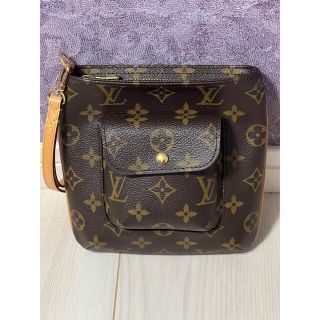 ルイヴィトン(LOUIS VUITTON)の【新品】正規品　ルイヴィトン//パルティシオン　M51901 バッグ　ポーチ(ハンドバッグ)