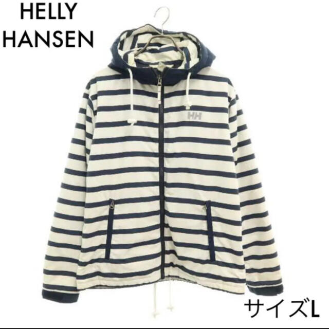 HELLY HANSEN(ヘリーハンセン)のヘリーハンセン ボーダー柄 中綿ジャケット L ネイビー×ホワイト レディースのジャケット/アウター(その他)の商品写真