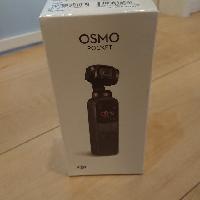 【本日限定値下げ】DJI Osmo Pocket  4K カメラ オスモポケット スマホ/家電/カメラのカメラ(ビデオカメラ)の商品写真