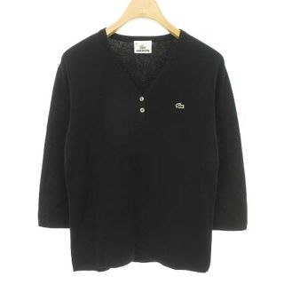 ラコステ(LACOSTE)のラコステ ヘンリーネック Vネック コットン ニット 七分袖 42 ブラック(ニット/セーター)