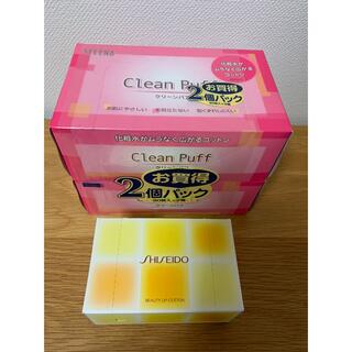 《新品未使用》コットン・ラボ クリーンパフ 80枚✖️2個とおまけ付(コットン)