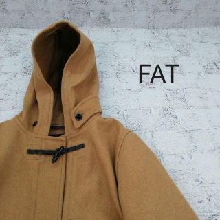 エフエーティー(FAT)のFAT エフエイティー ダッフルコート(ダッフルコート)